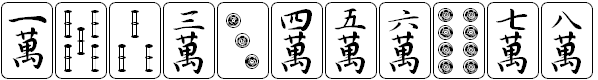 Free Font Mahjong