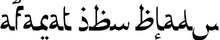 Font Font Afarat ibn Blady