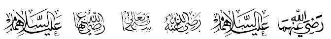 Free Font Islamic_