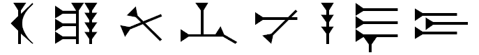 Free Font Ugaritic 3